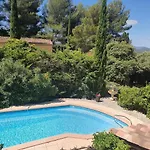 Dans Un Oasis De Verdure - Apartment *